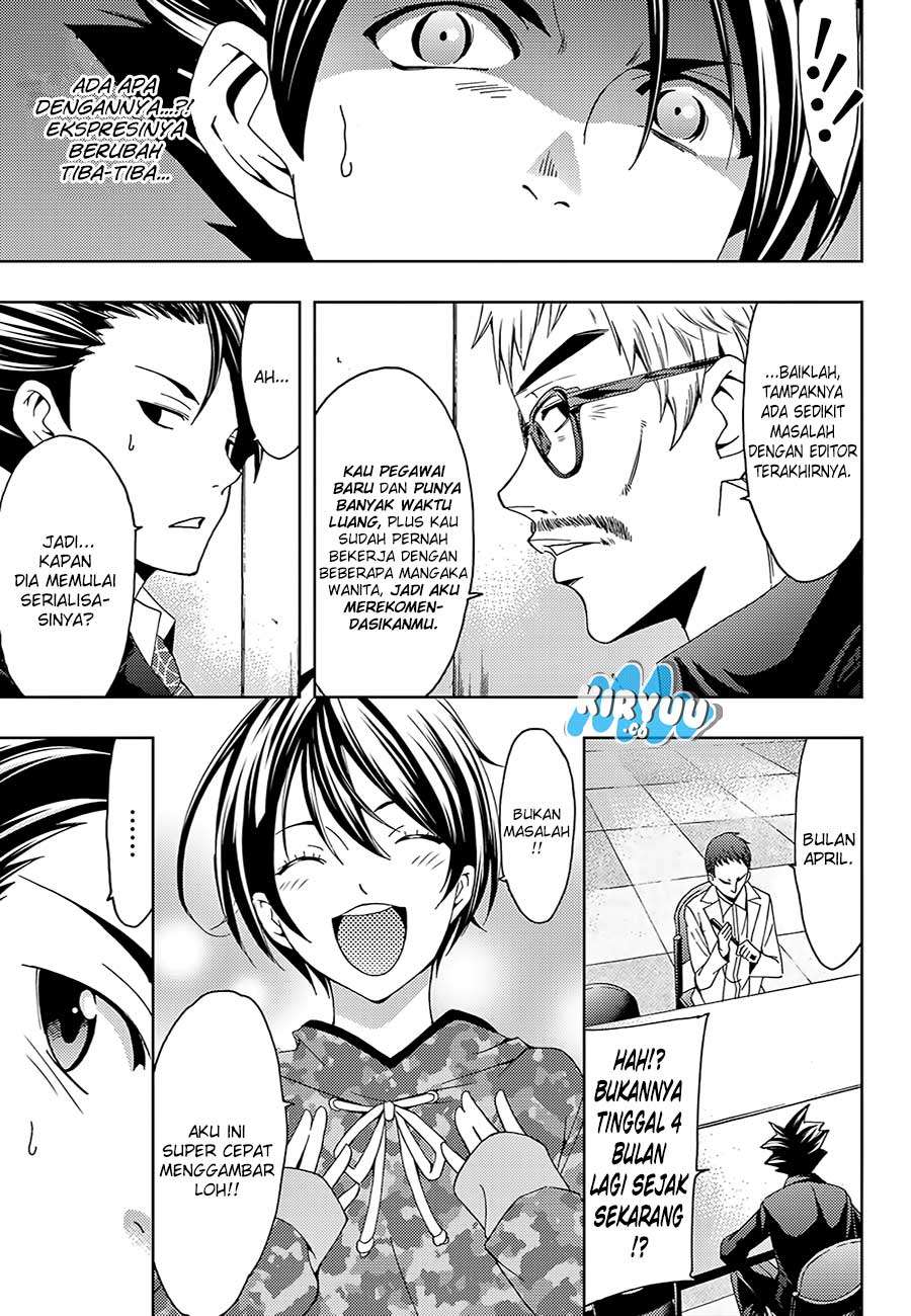 Hitman (Seo Kouji) Chapter 16 - halaman 16