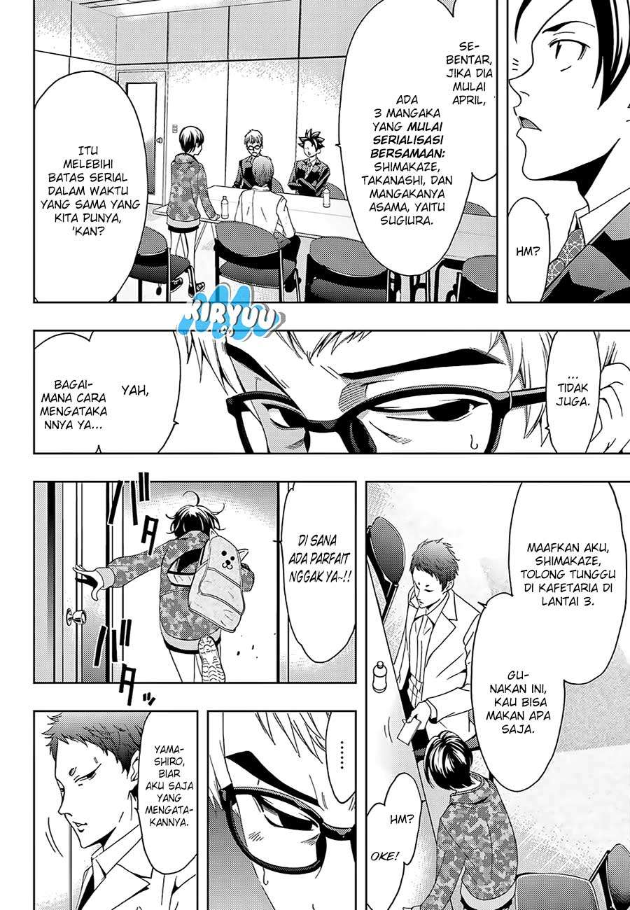 Hitman (Seo Kouji) Chapter 16 - halaman 17