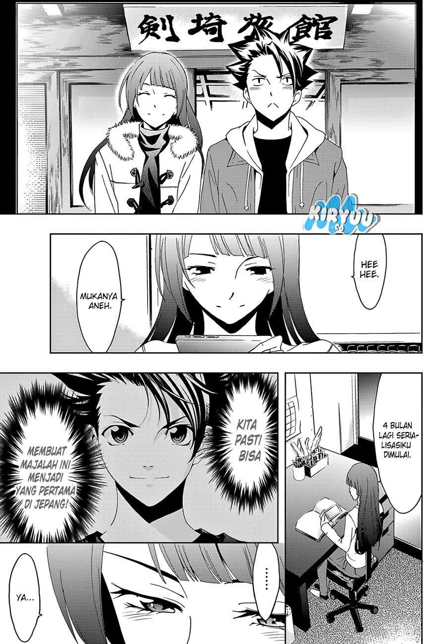 Hitman (Seo Kouji) Chapter 16 - halaman 18