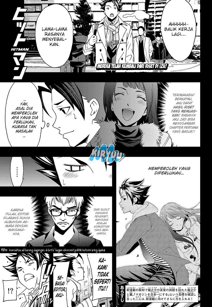 Hitman (Seo Kouji) Chapter 16 - halaman 4