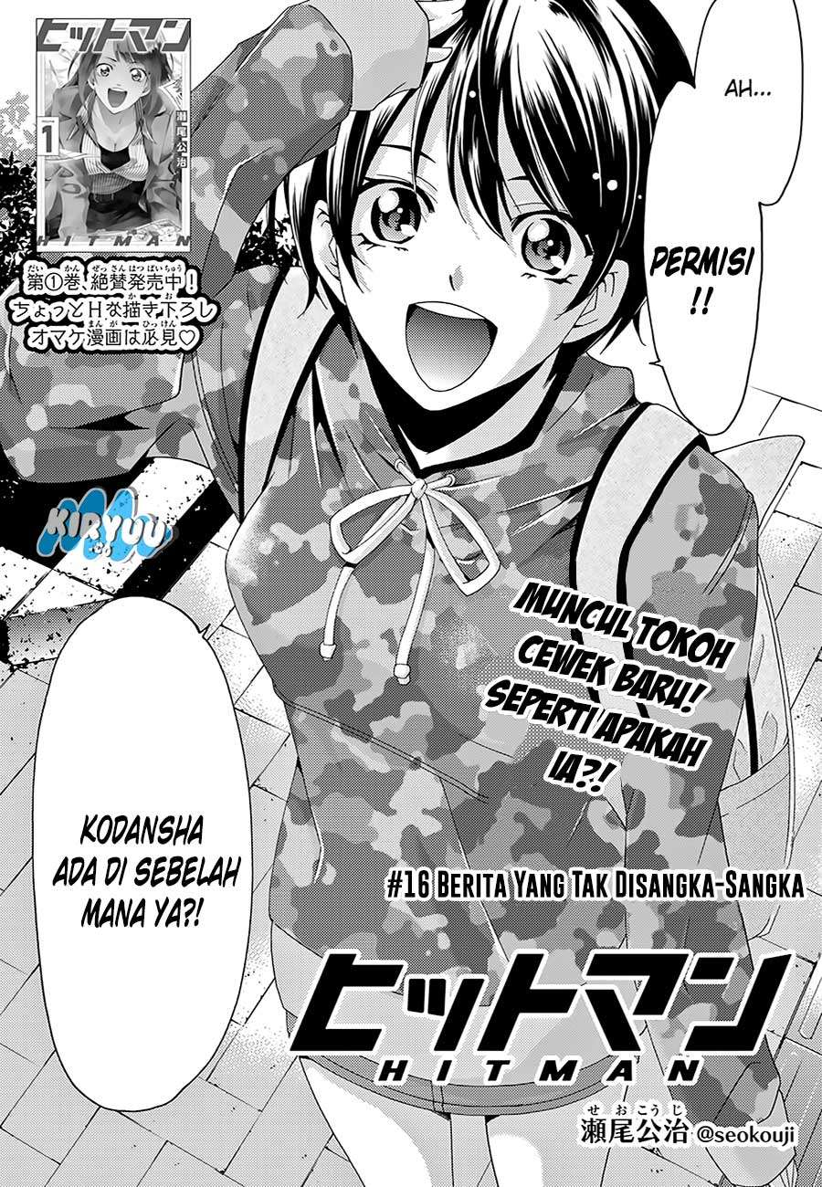 Hitman (Seo Kouji) Chapter 16 - halaman 5