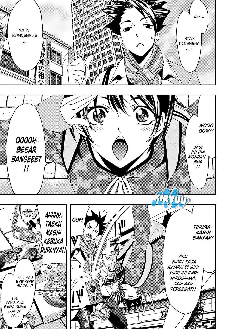 Hitman (Seo Kouji) Chapter 16 - halaman 6