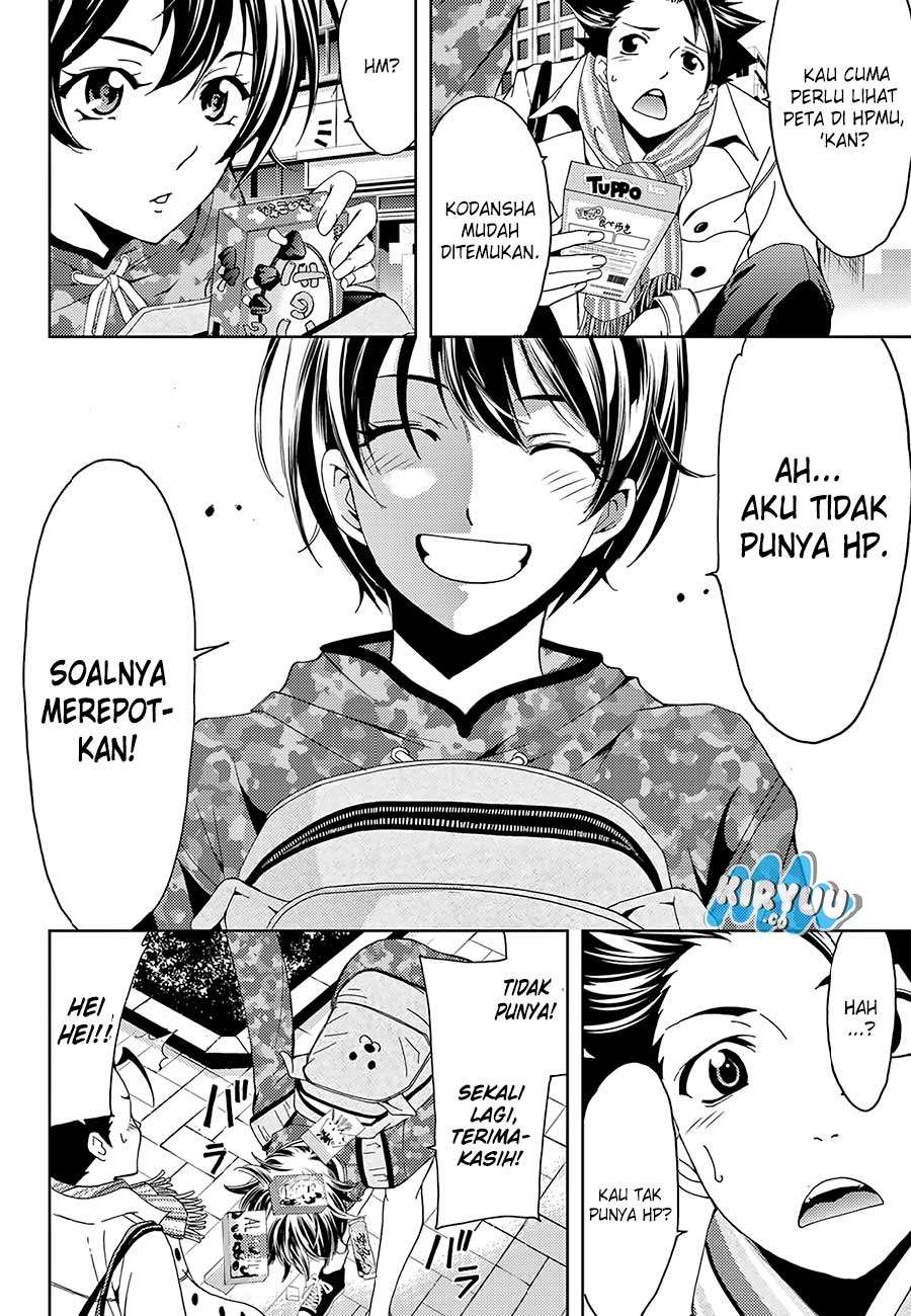 Hitman (Seo Kouji) Chapter 16 - halaman 7