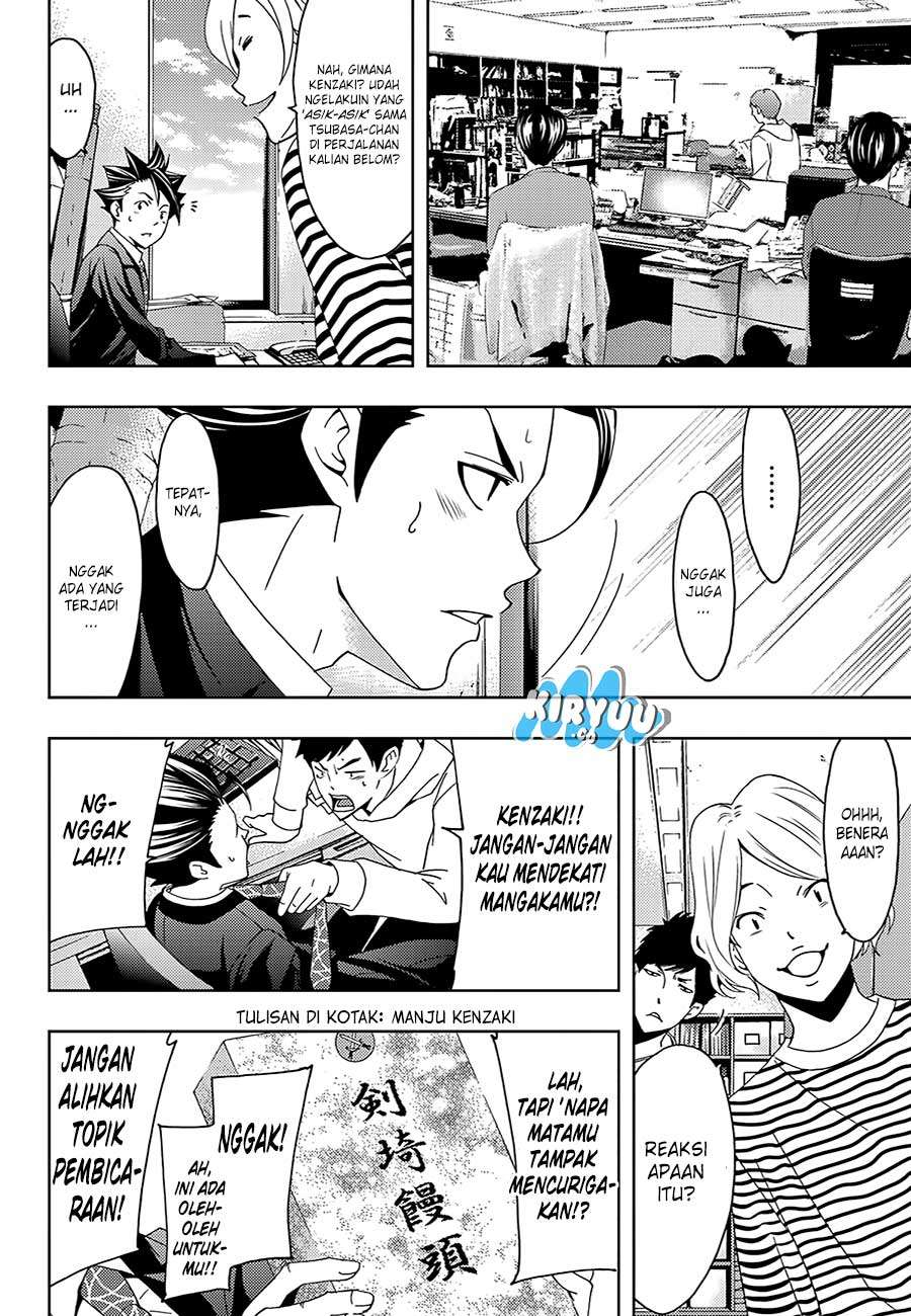 Hitman (Seo Kouji) Chapter 16 - halaman 9