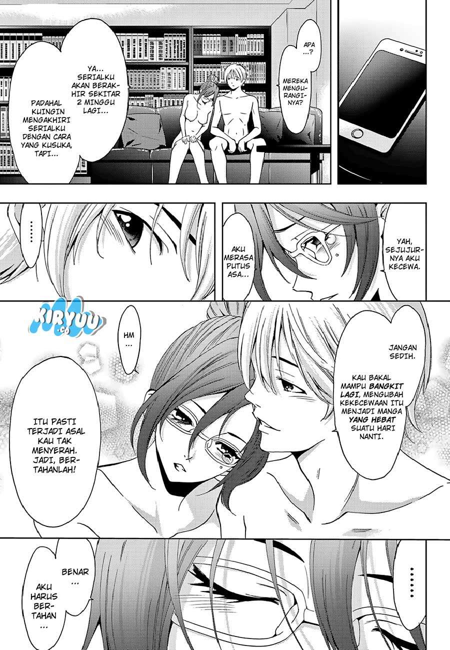Hitman (Seo Kouji) Chapter 17.5 - halaman 11