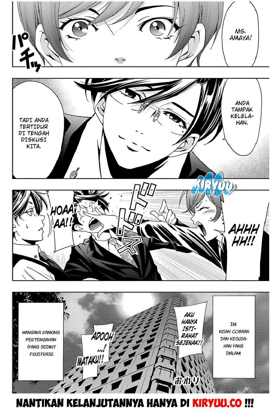 Hitman (Seo Kouji) Chapter 17.5 - halaman 12