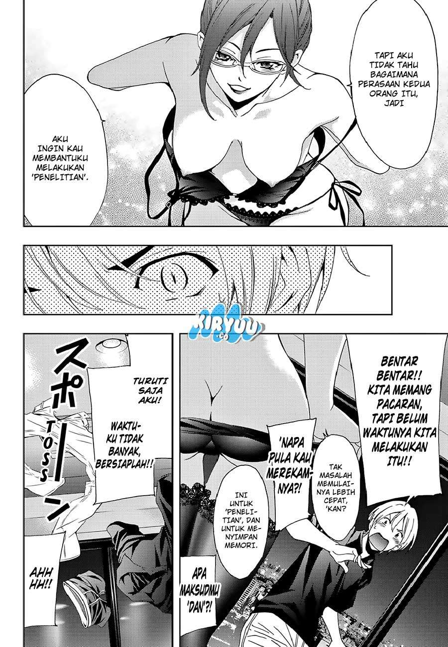 Hitman (Seo Kouji) Chapter 17.5 - halaman 5