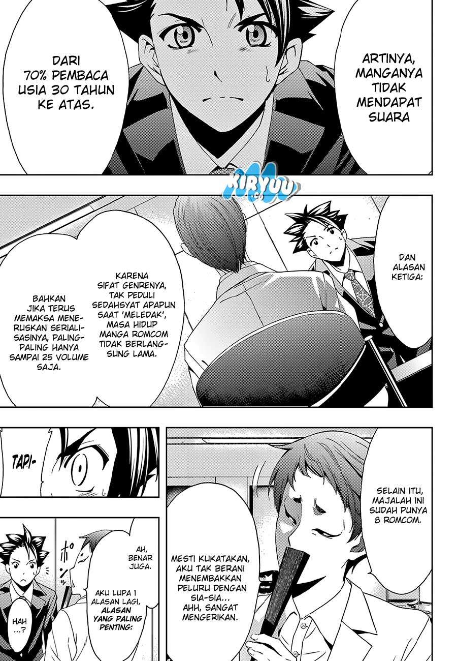 Hitman (Seo Kouji) Chapter 17 - halaman 10
