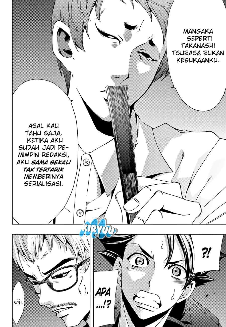 Hitman (Seo Kouji) Chapter 17 - halaman 11