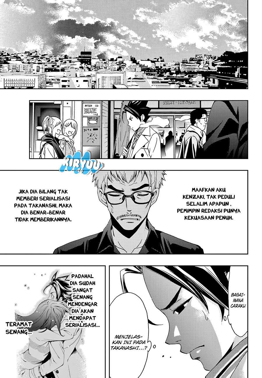 Hitman (Seo Kouji) Chapter 17 - halaman 12