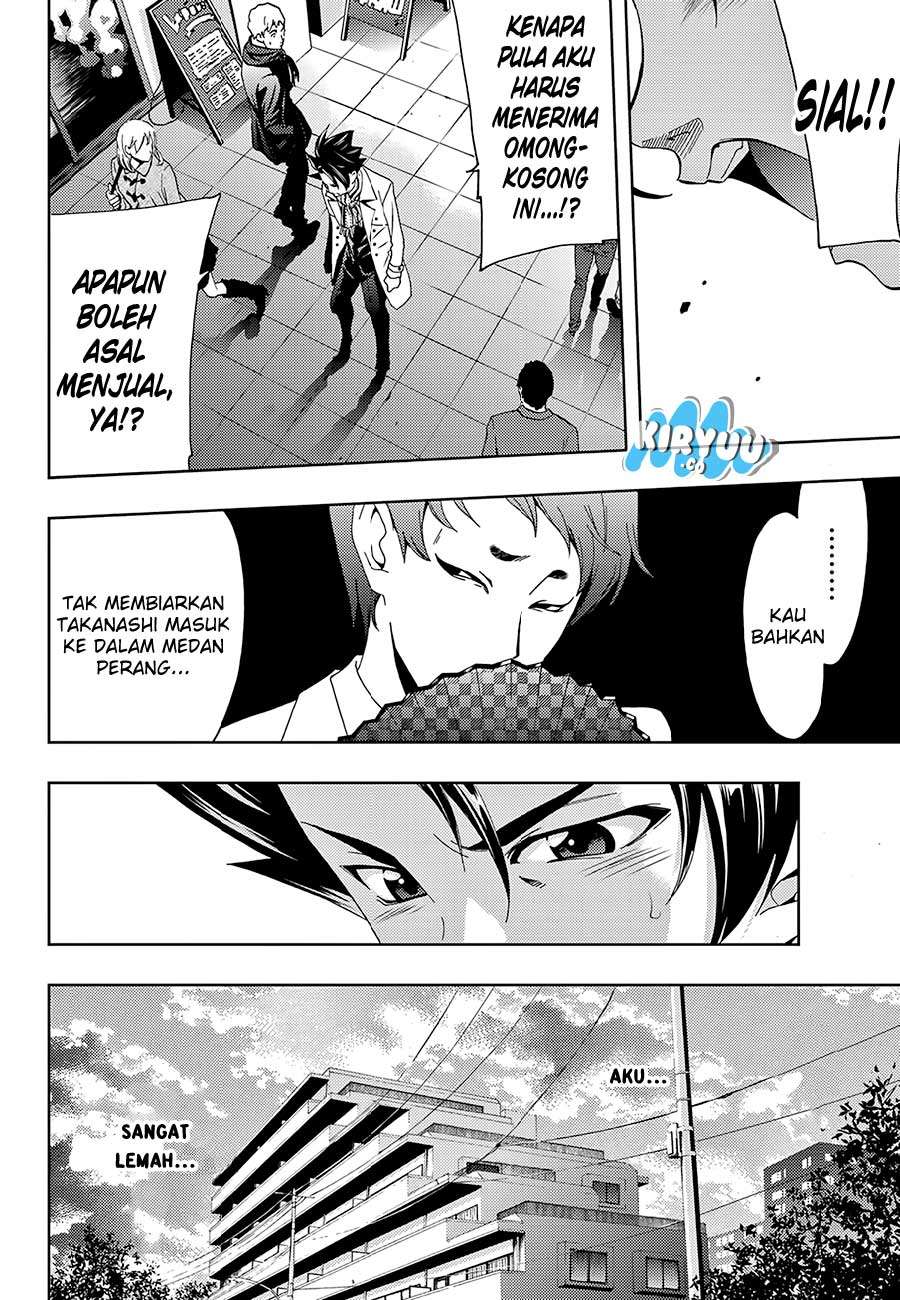 Hitman (Seo Kouji) Chapter 17 - halaman 13