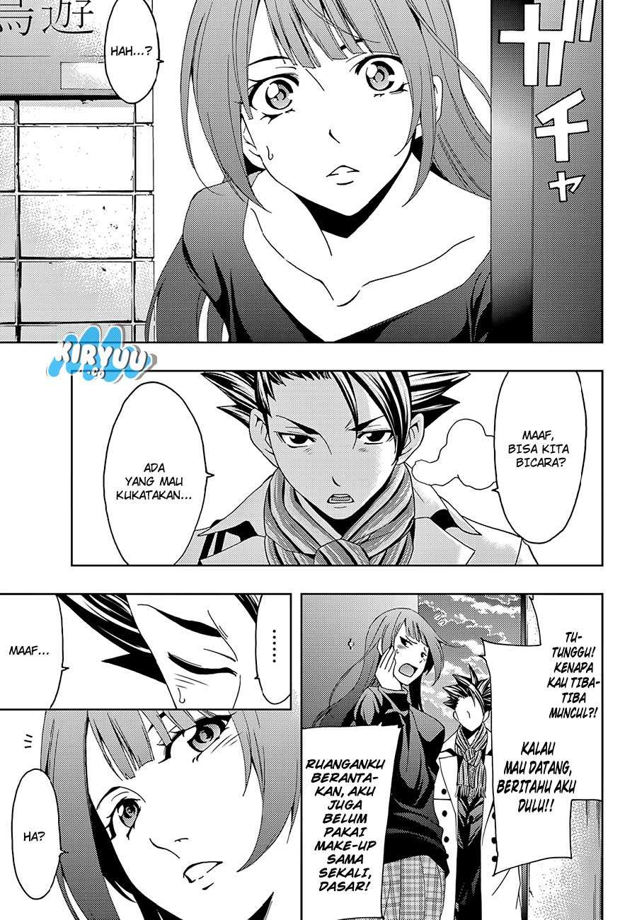 Hitman (Seo Kouji) Chapter 17 - halaman 14