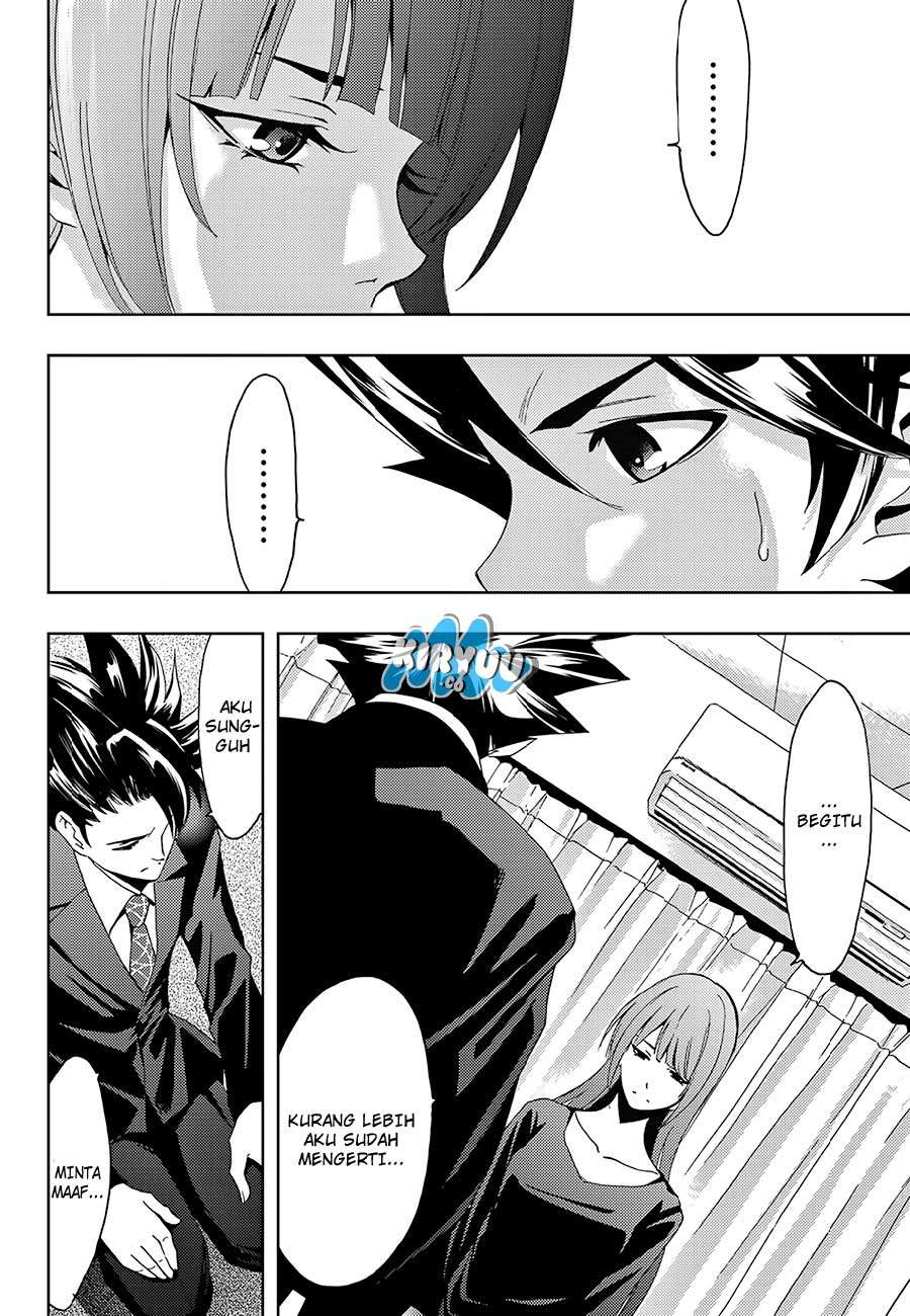 Hitman (Seo Kouji) Chapter 17 - halaman 17