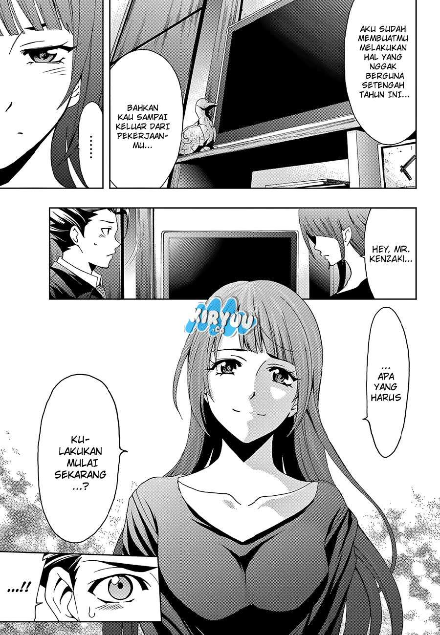 Hitman (Seo Kouji) Chapter 17 - halaman 18