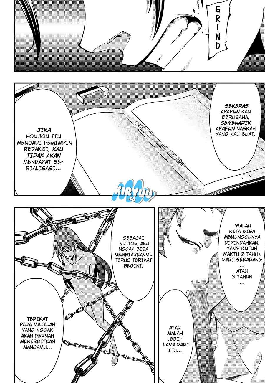 Hitman (Seo Kouji) Chapter 17 - halaman 19
