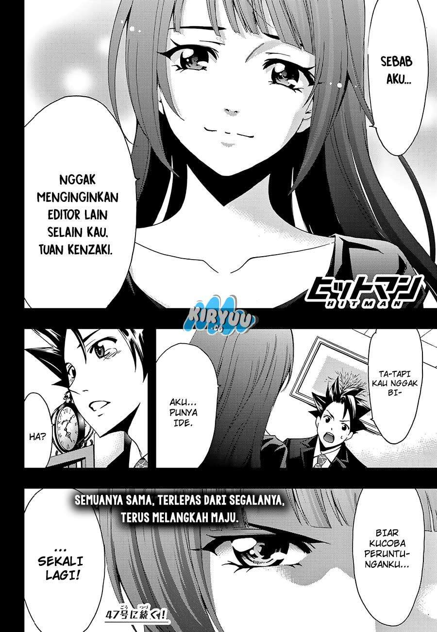 Hitman (Seo Kouji) Chapter 17 - halaman 23