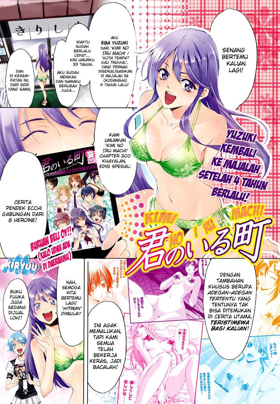 Hitman (Seo Kouji) Chapter 17 - halaman 4