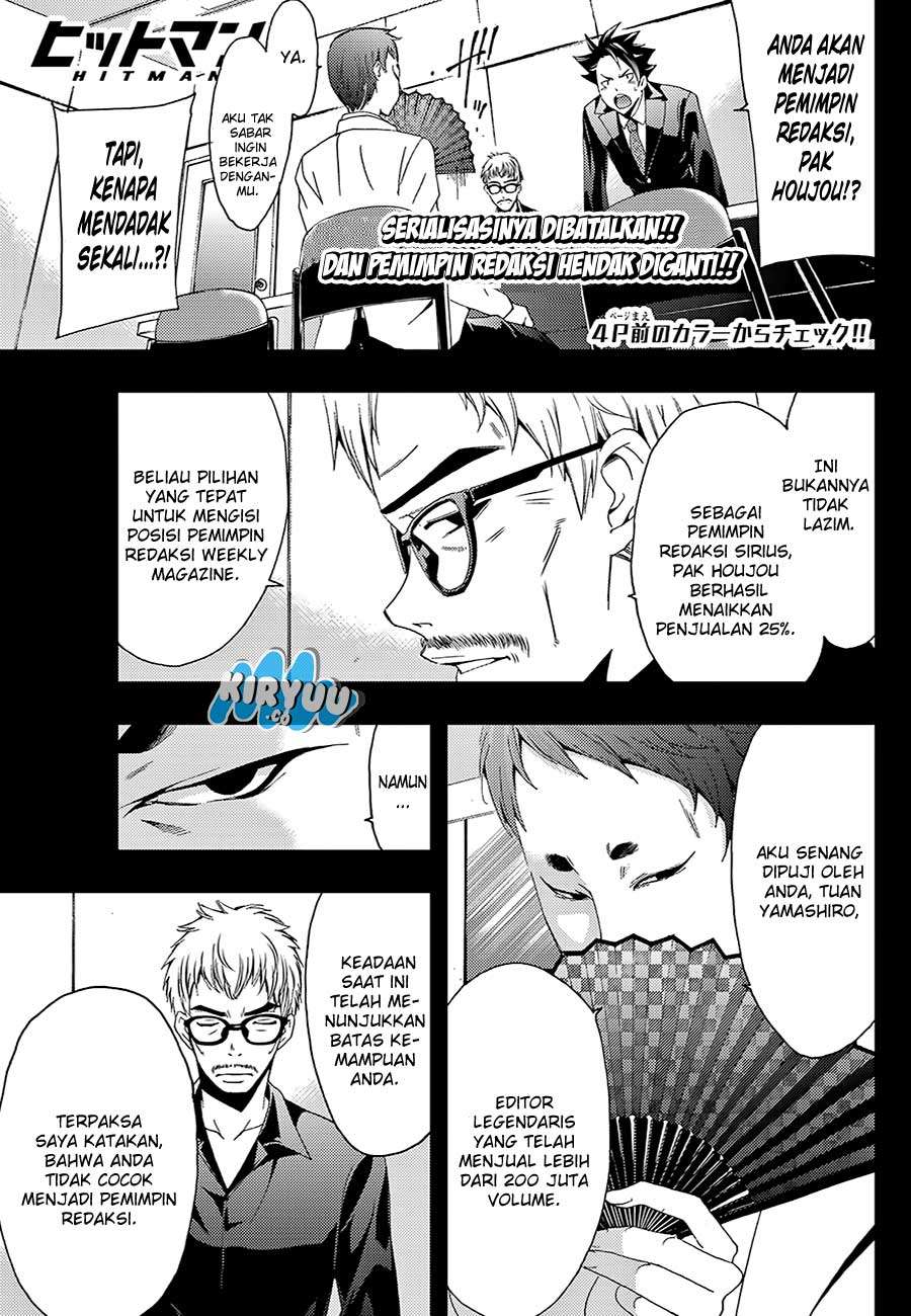 Hitman (Seo Kouji) Chapter 17 - halaman 6