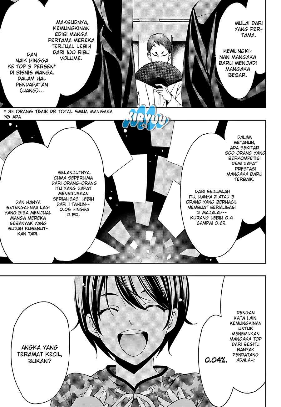 Hitman (Seo Kouji) Chapter 17 - halaman 8