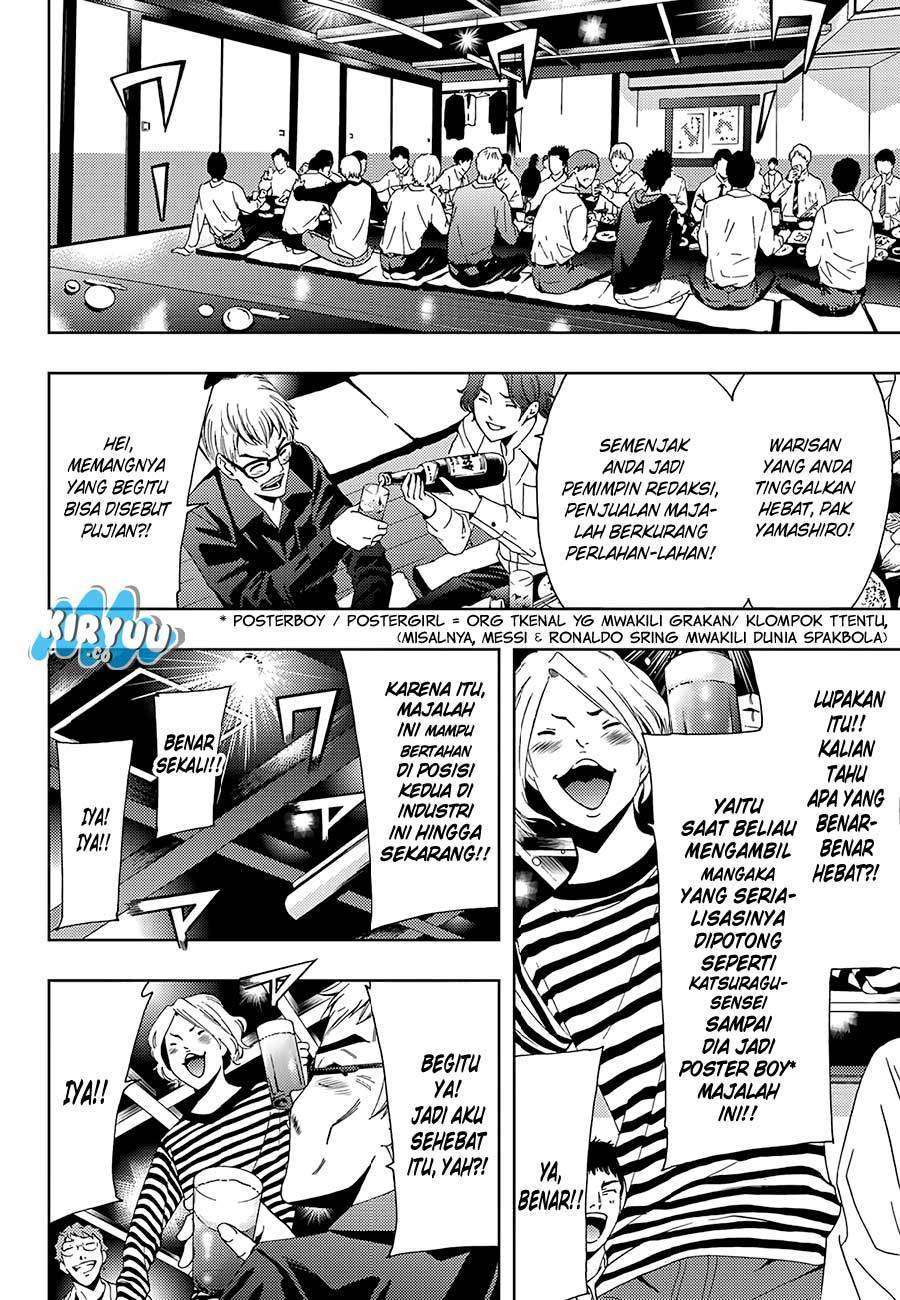Hitman (Seo Kouji) Chapter 18 - halaman 11