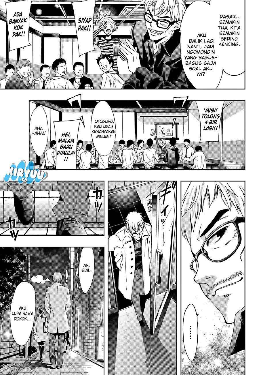 Hitman (Seo Kouji) Chapter 18 - halaman 12