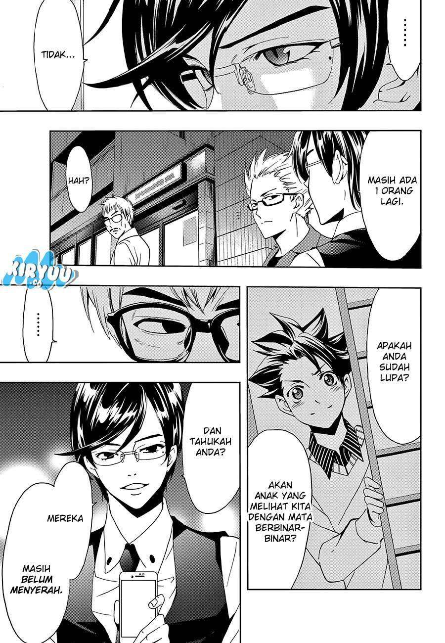 Hitman (Seo Kouji) Chapter 18 - halaman 16
