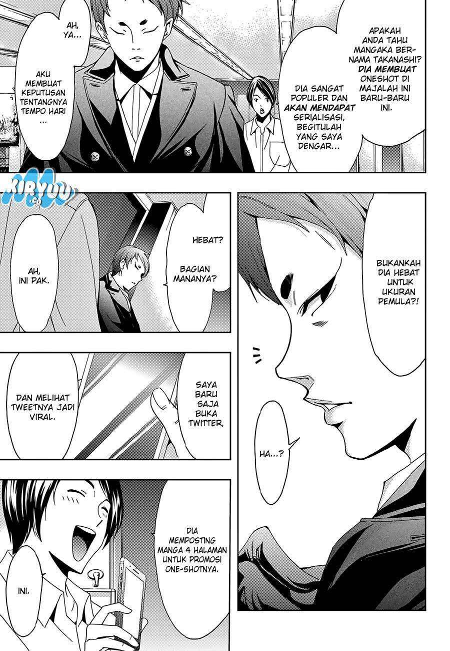 Hitman (Seo Kouji) Chapter 18 - halaman 18
