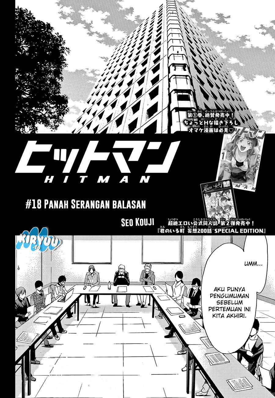 Hitman (Seo Kouji) Chapter 18 - halaman 5