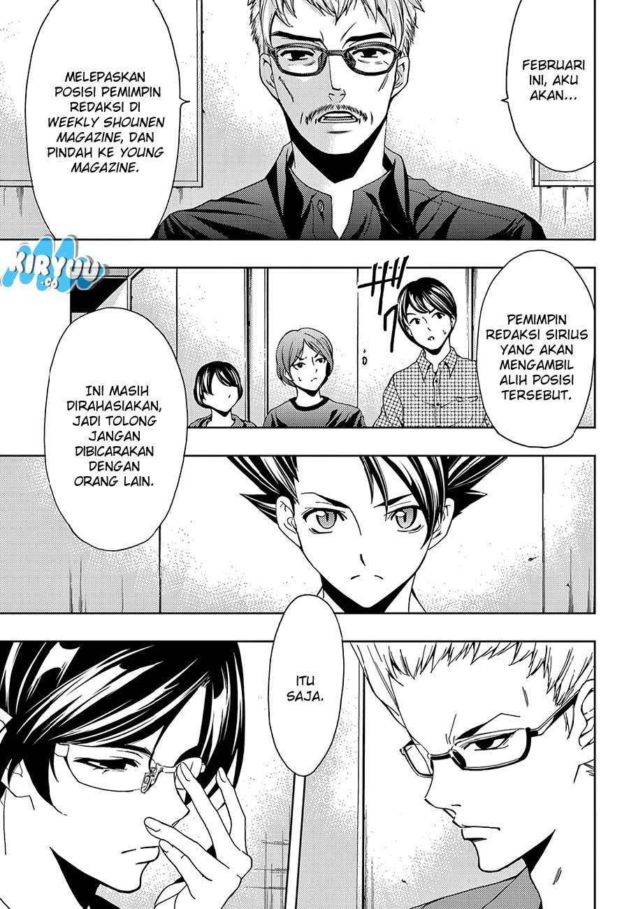 Hitman (Seo Kouji) Chapter 18 - halaman 6