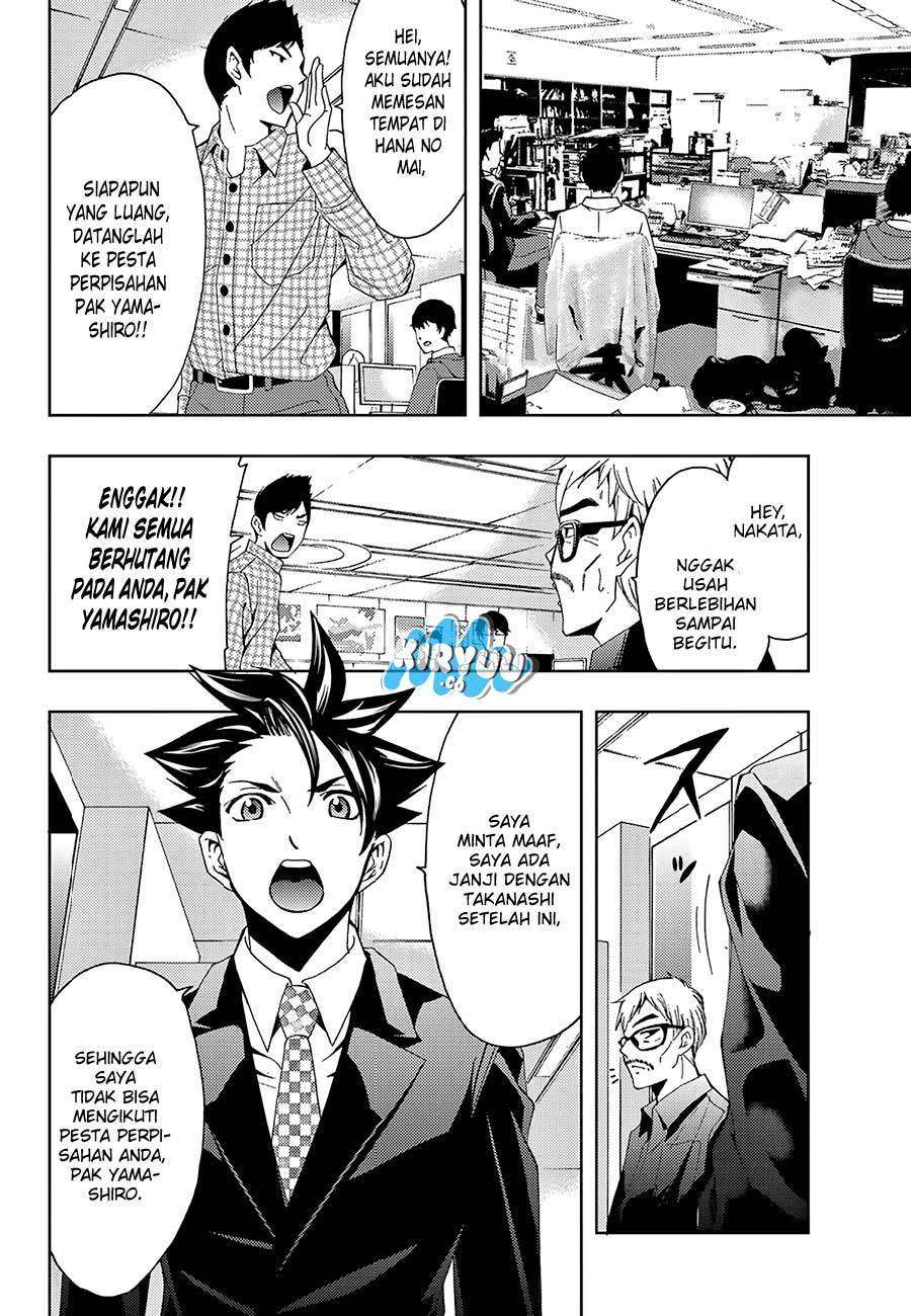 Hitman (Seo Kouji) Chapter 18 - halaman 7