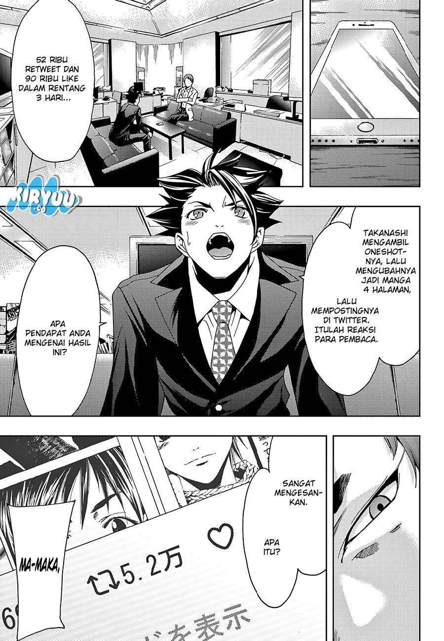 Hitman (Seo Kouji) Chapter 19 - halaman 10