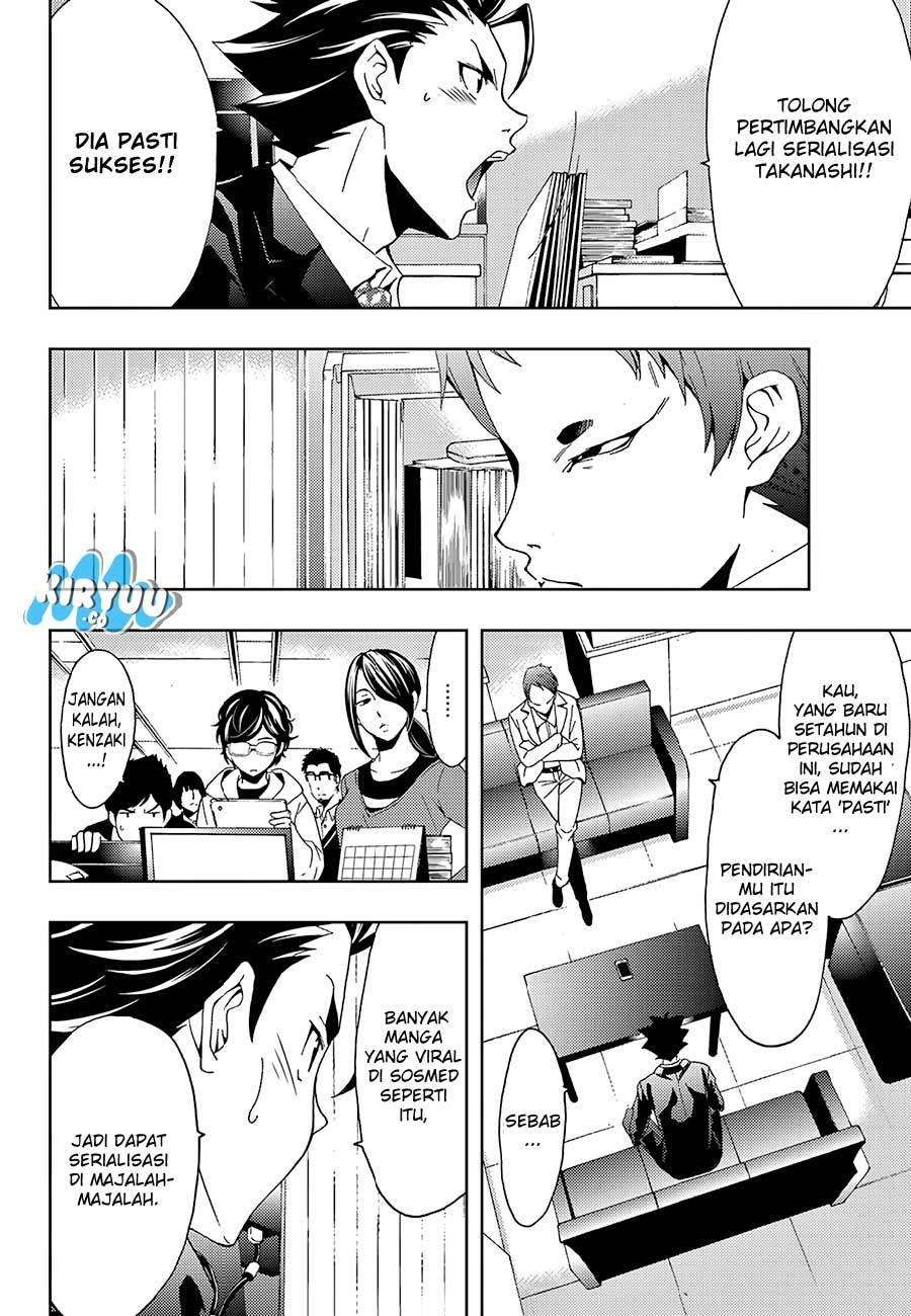 Hitman (Seo Kouji) Chapter 19 - halaman 11
