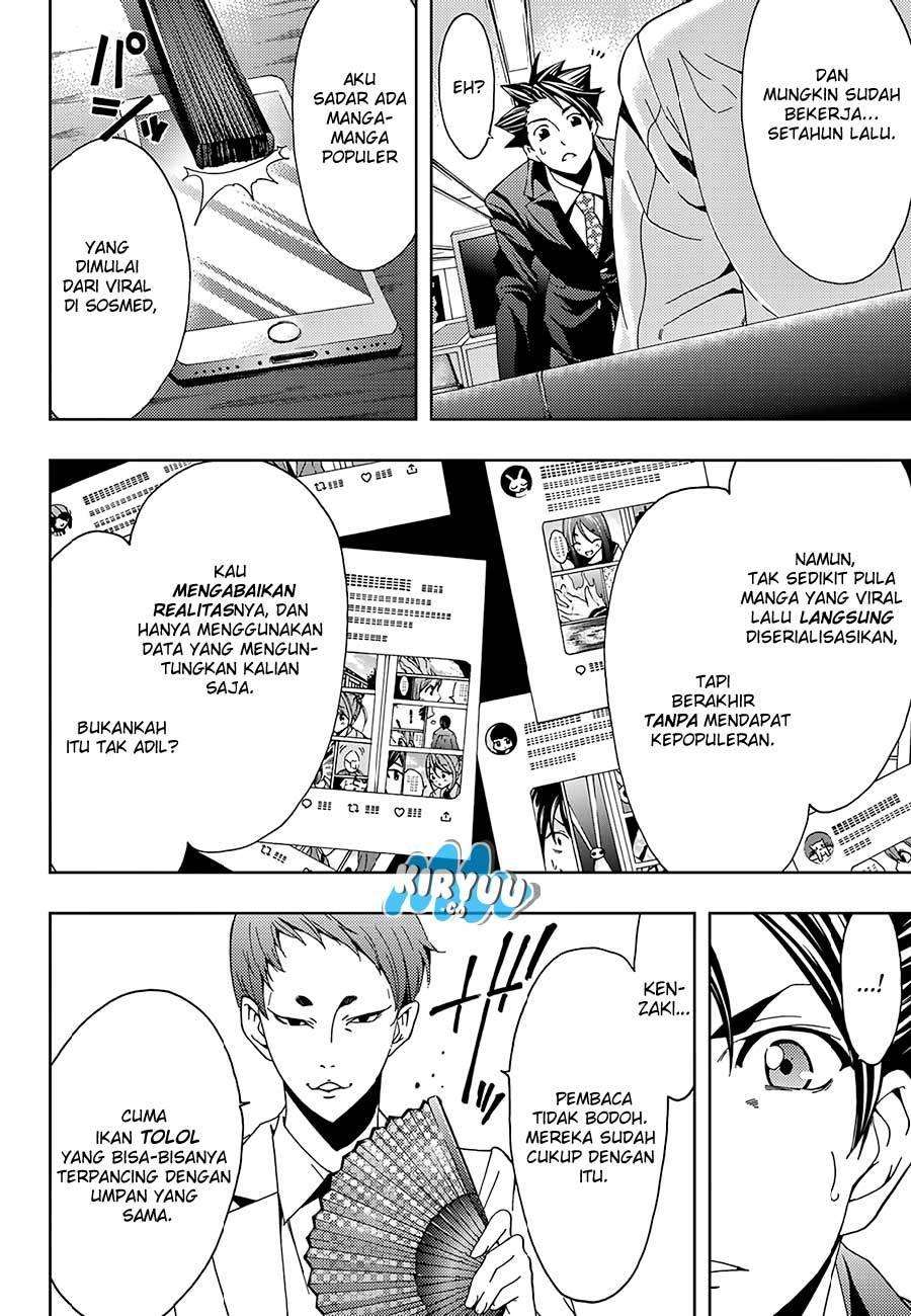 Hitman (Seo Kouji) Chapter 19 - halaman 13