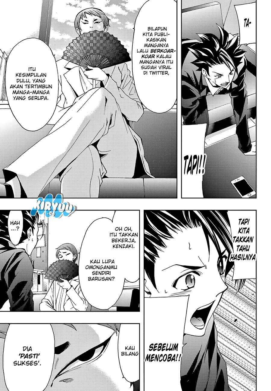 Hitman (Seo Kouji) Chapter 19 - halaman 14