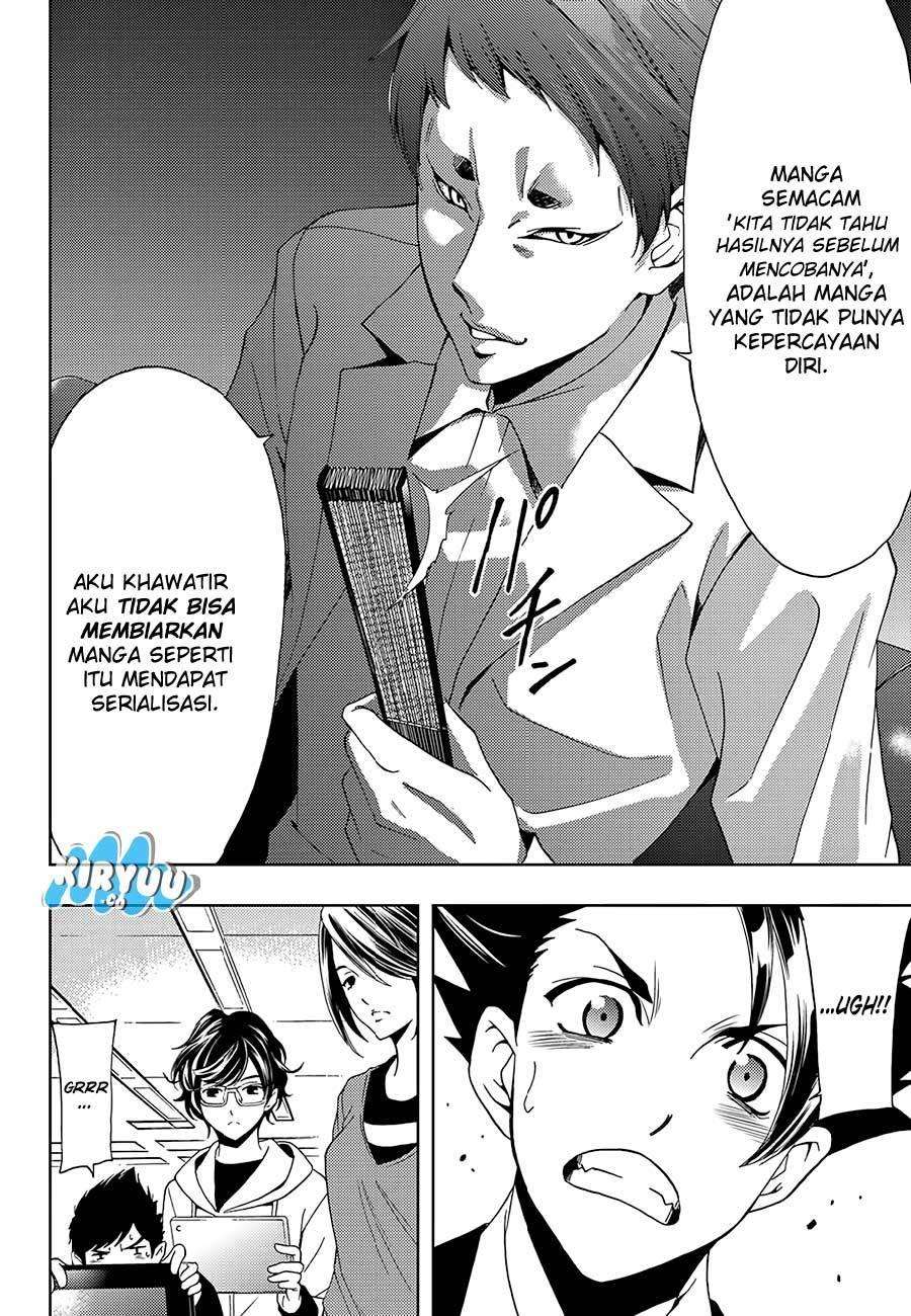 Hitman (Seo Kouji) Chapter 19 - halaman 15