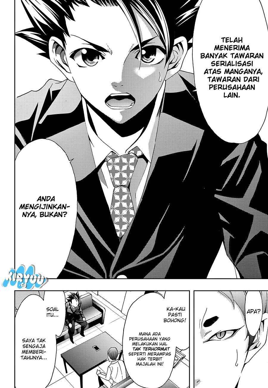 Hitman (Seo Kouji) Chapter 19 - halaman 17