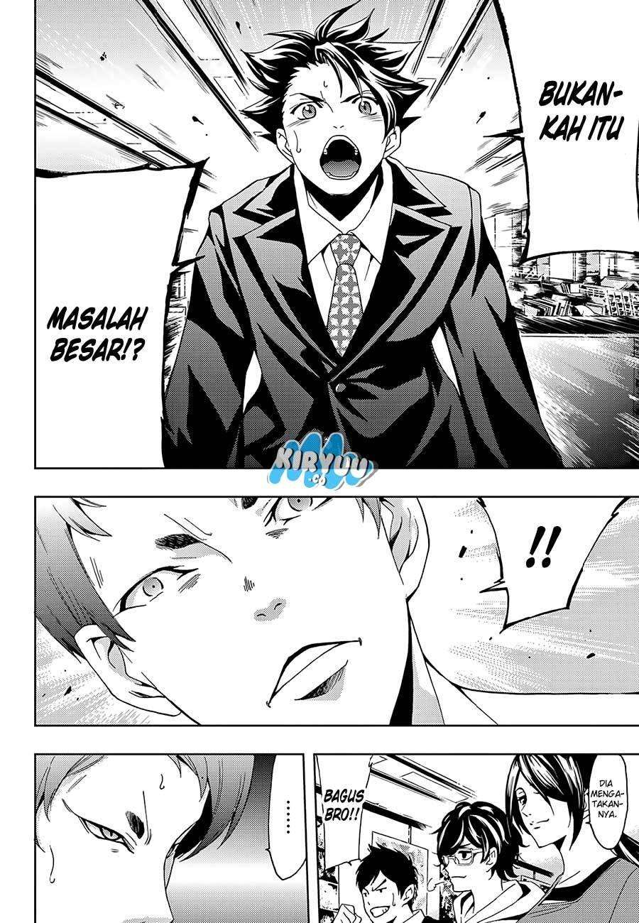 Hitman (Seo Kouji) Chapter 19 - halaman 19