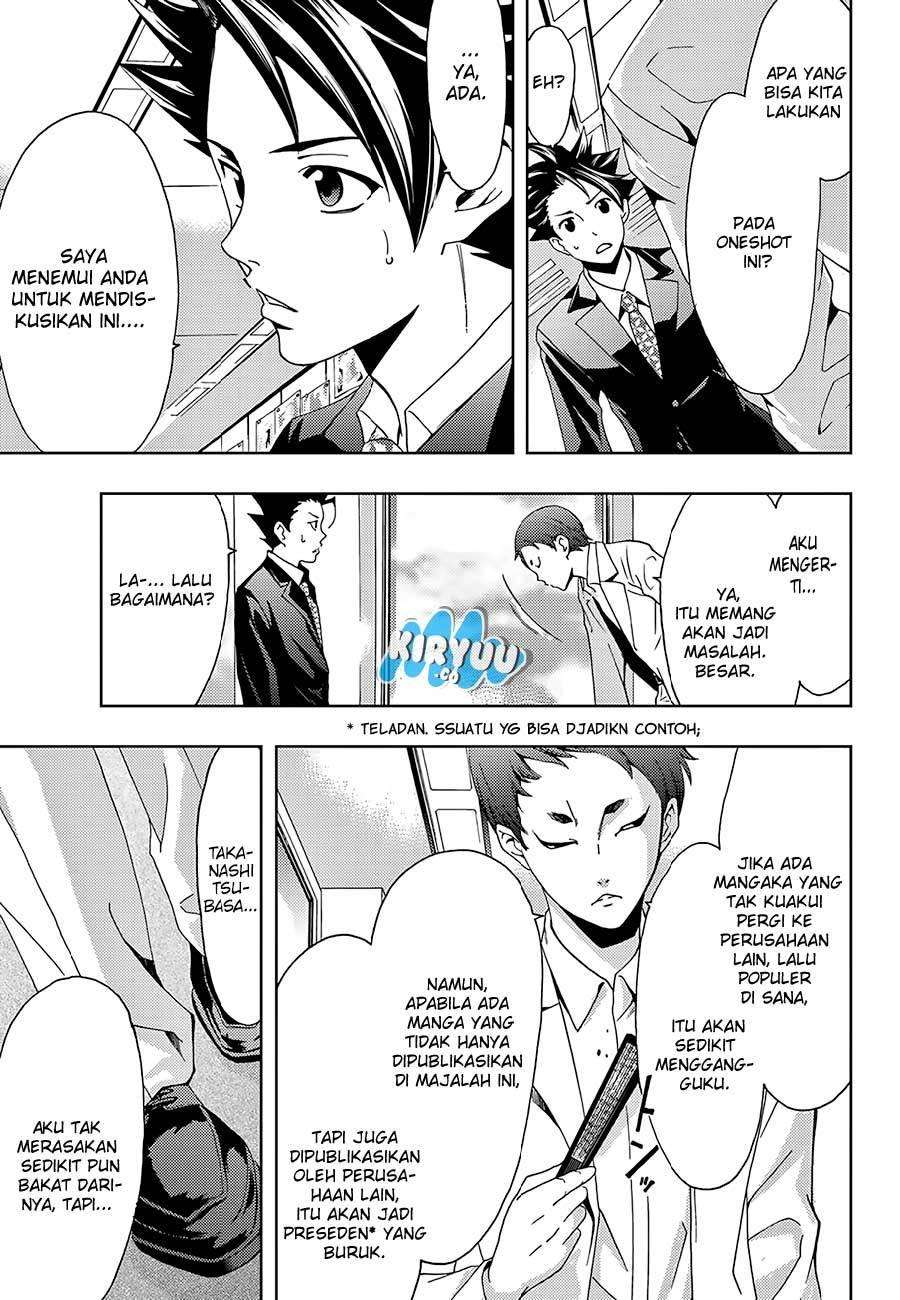 Hitman (Seo Kouji) Chapter 19 - halaman 20