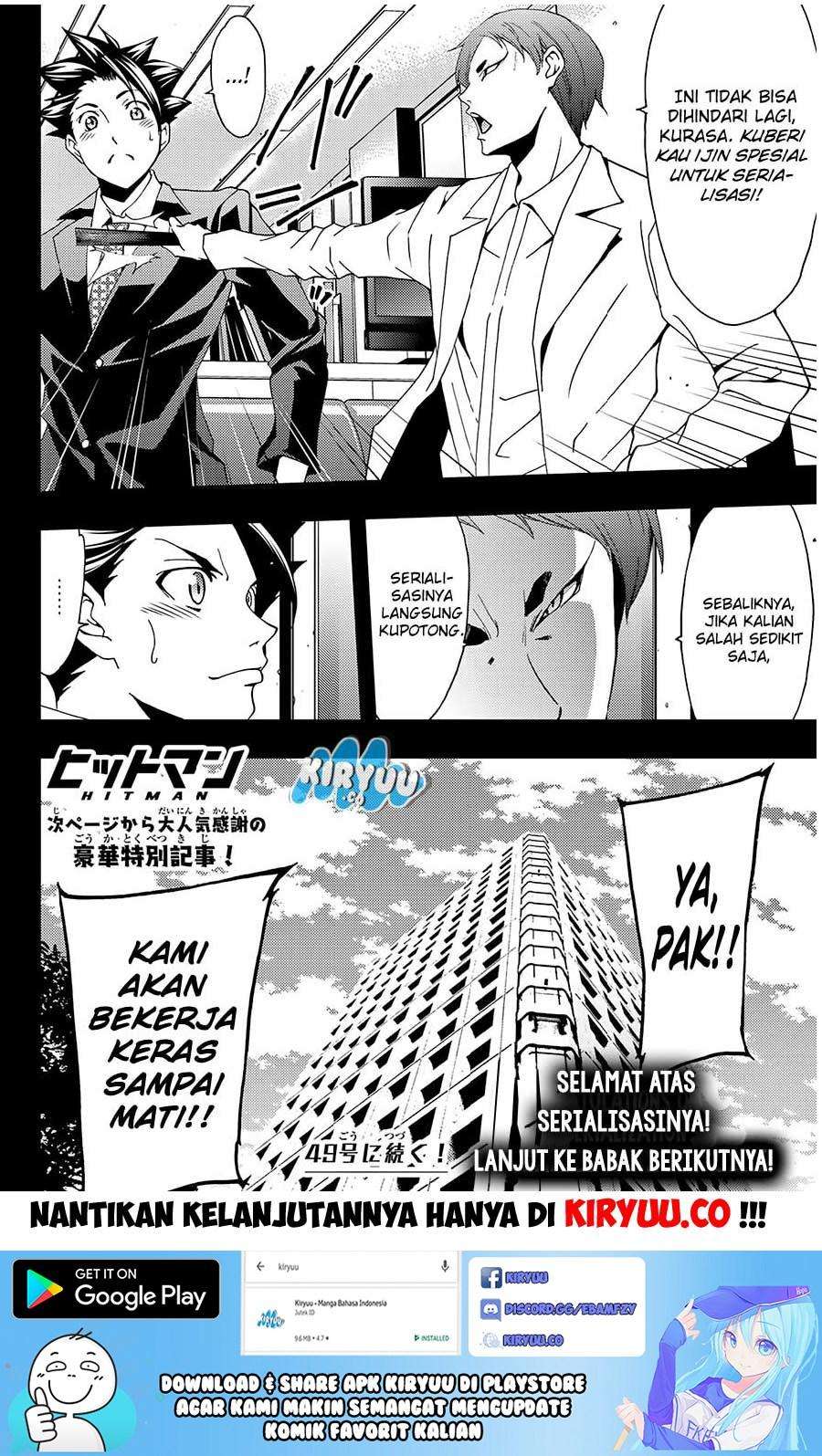 Hitman (Seo Kouji) Chapter 19 - halaman 21