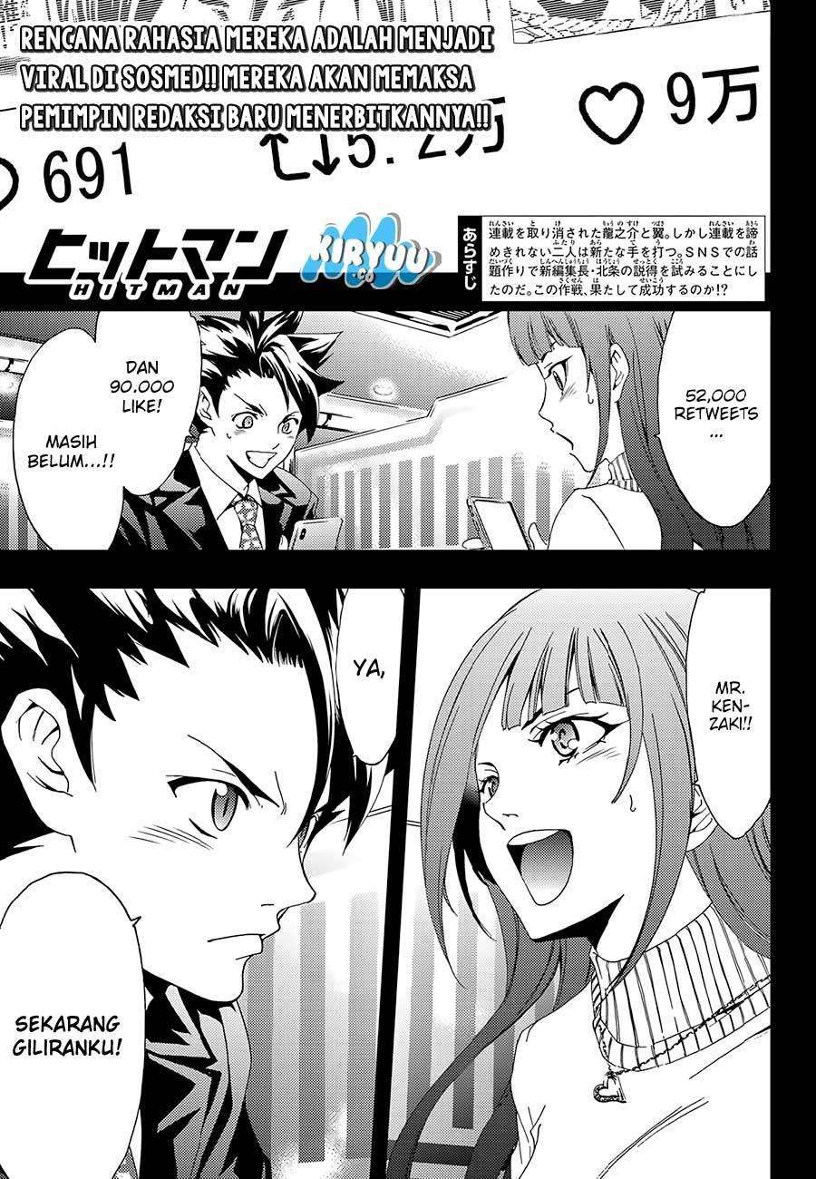 Hitman (Seo Kouji) Chapter 19 - halaman 4