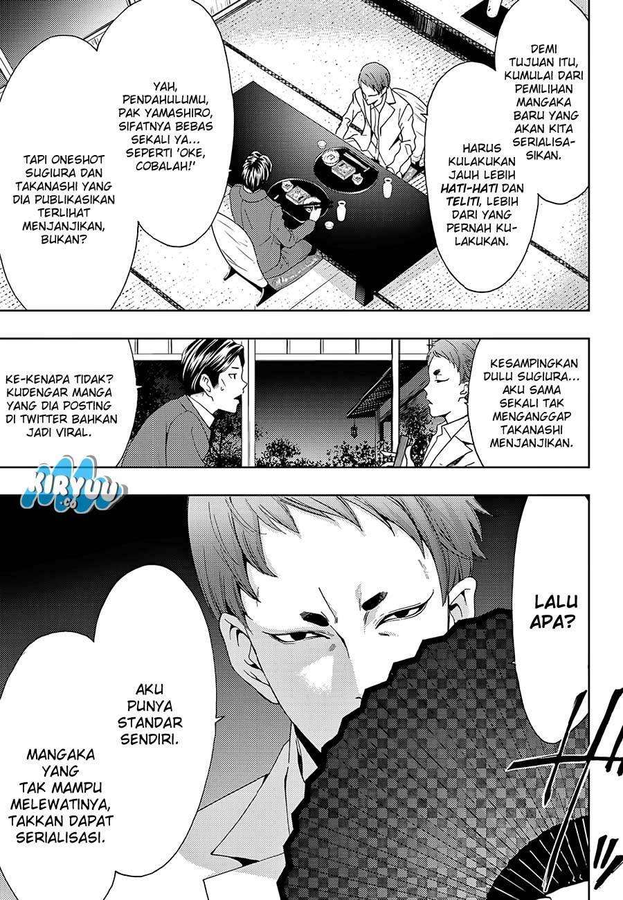 Hitman (Seo Kouji) Chapter 19 - halaman 6
