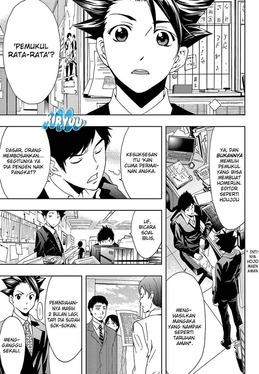 Hitman (Seo Kouji) Chapter 19 - halaman 8