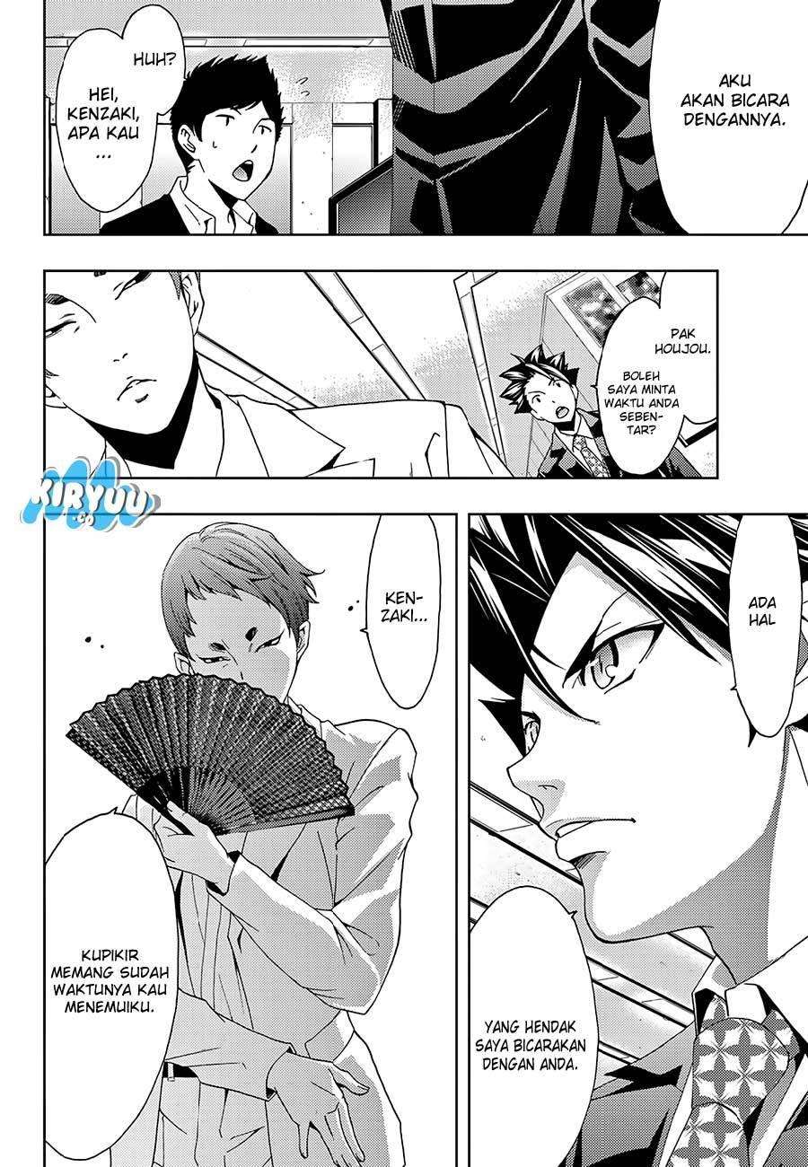 Hitman (Seo Kouji) Chapter 19 - halaman 9