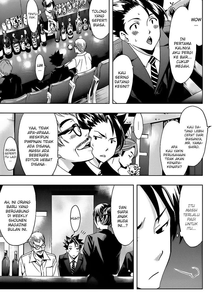 Hitman (Seo Kouji) Chapter 2 - halaman 10