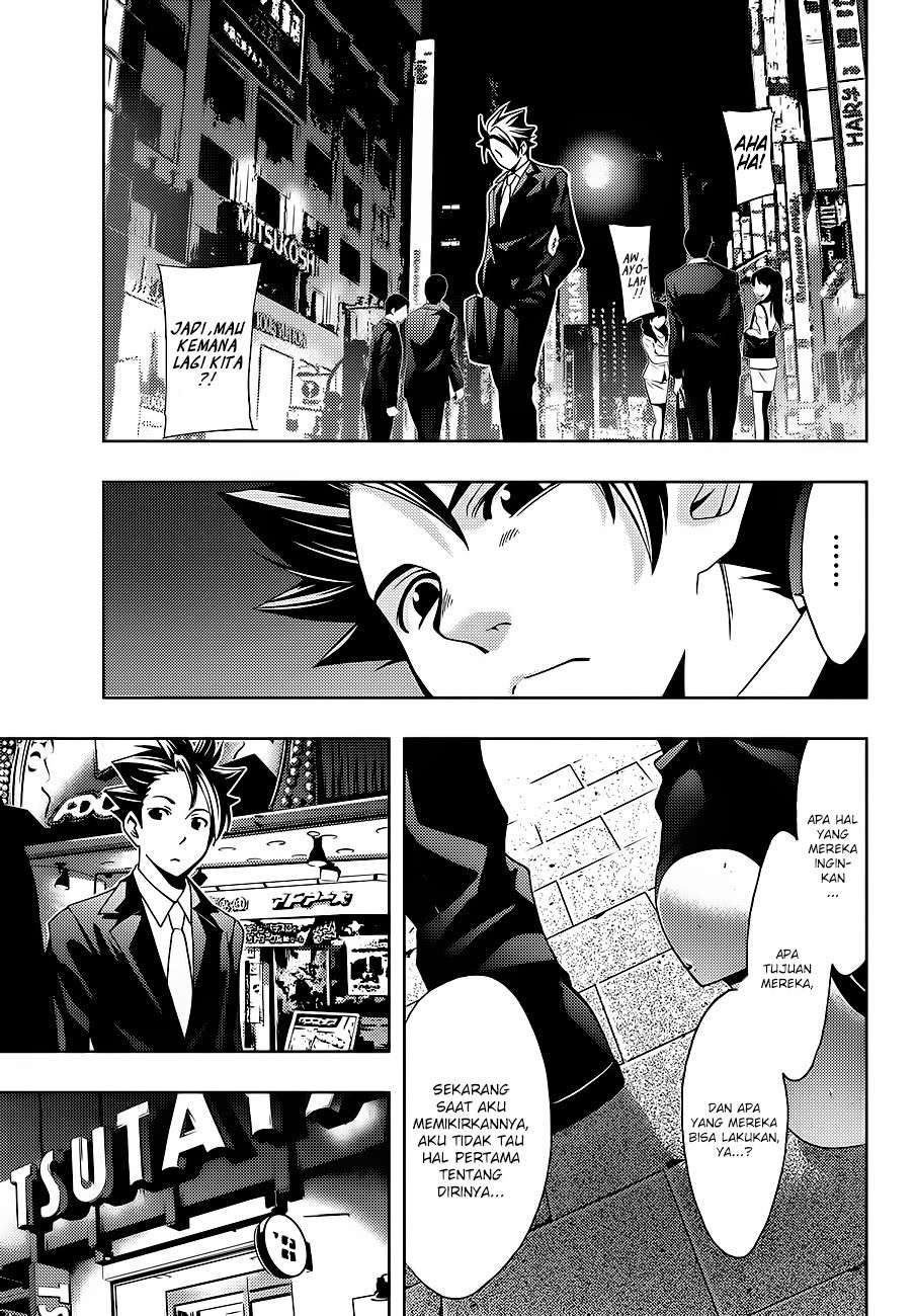Hitman (Seo Kouji) Chapter 2 - halaman 16