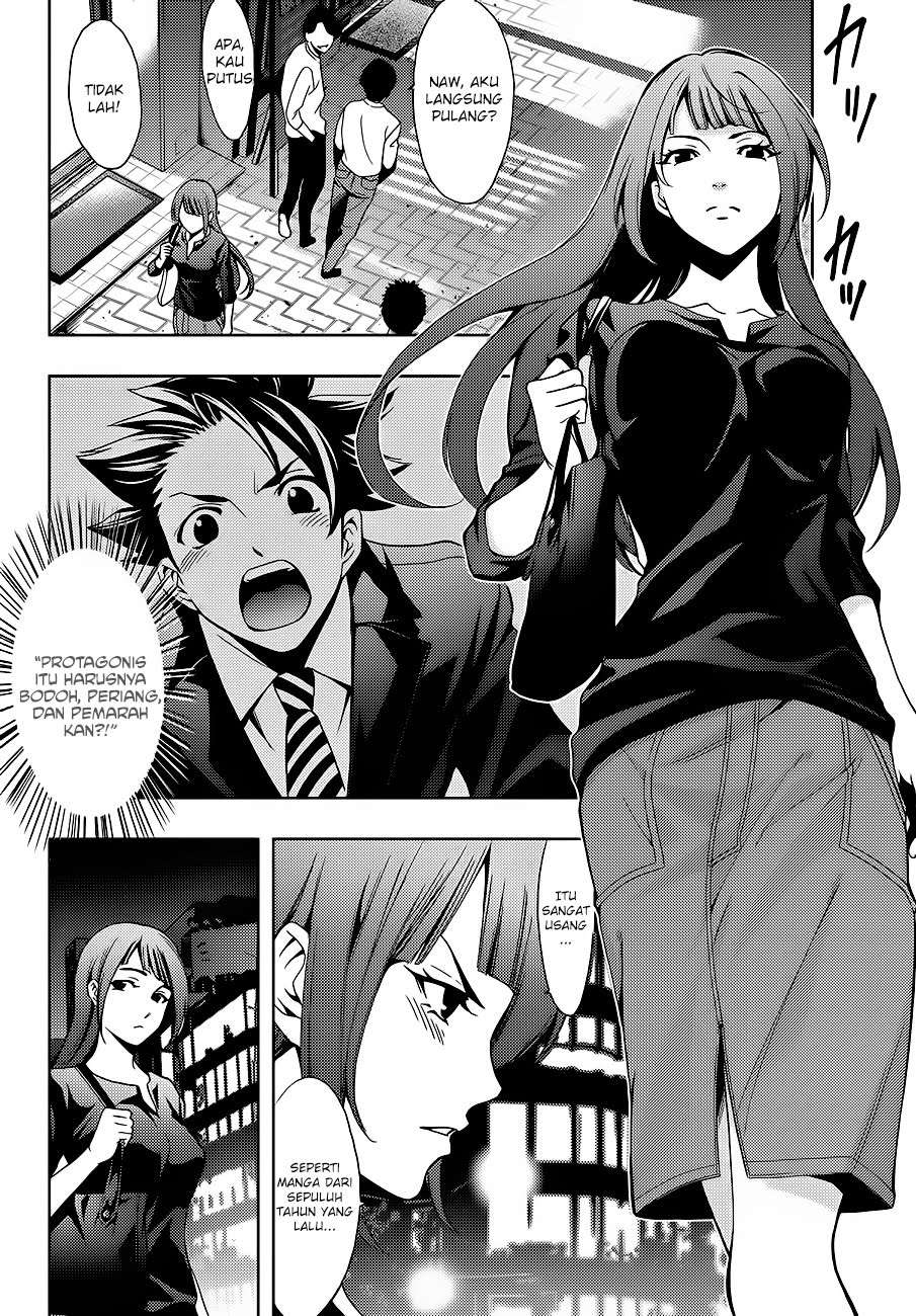 Hitman (Seo Kouji) Chapter 2 - halaman 17