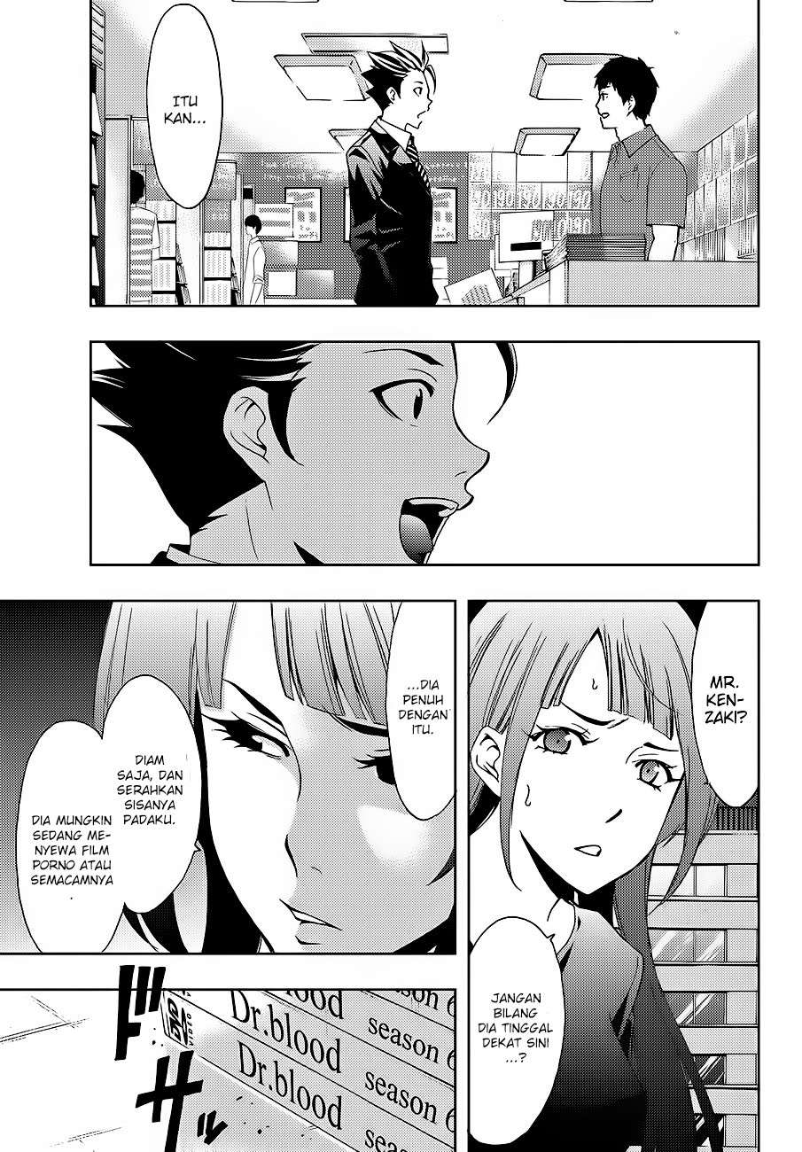 Hitman (Seo Kouji) Chapter 2 - halaman 18
