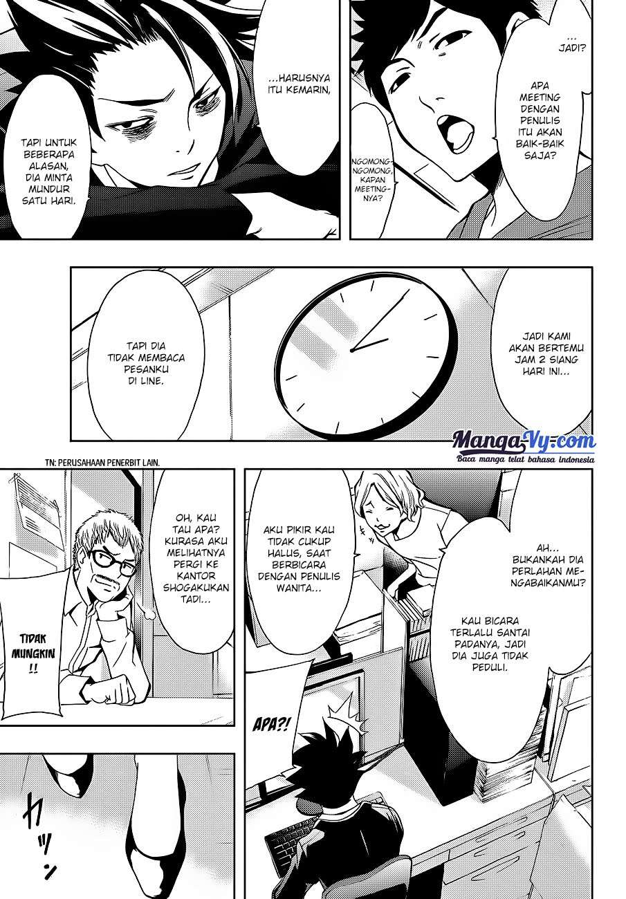 Hitman (Seo Kouji) Chapter 2 - halaman 22