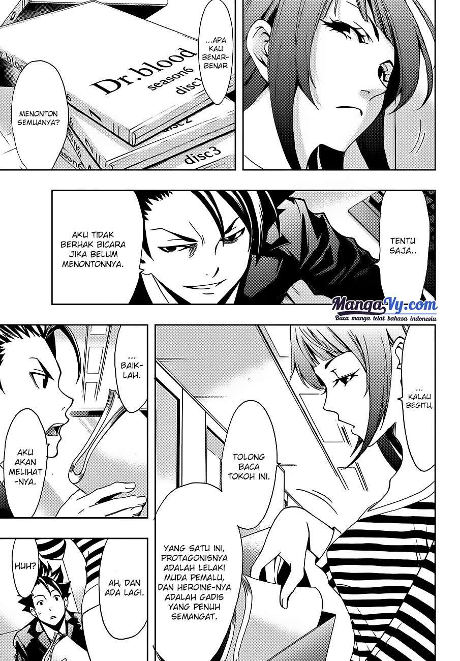 Hitman (Seo Kouji) Chapter 2 - halaman 24
