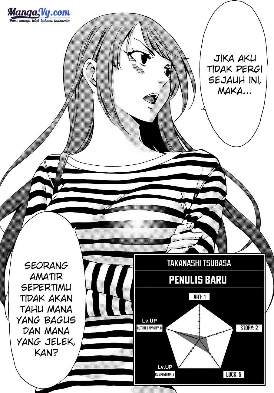 Hitman (Seo Kouji) Chapter 2 - halaman 26